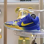 Nike Zoom Kobe 5 Protro"5 Rings"