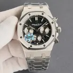 A*P 26331ST.oo. Royal Oak Offshore series