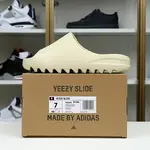 Yeezy Slide"bone"FW6345