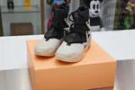 NIKE AIR FEAR OF GOD 1 'THE QUESTION'