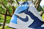 AIR JORDAN 1 RETRO HIGH OG 'OBSIDIAN'
