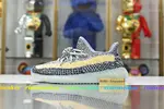 YEEZY BOOST 350 V2 'ASH BLUE