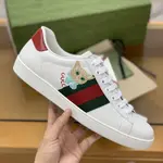 GU*Isneakers Support chip phone sensing