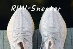 YEEZY BOOST 350 V2 'SYNTH NON-REFLECTIVE'