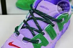 AMBUSH x Nike Air More Uptempo  Low"Lilac"