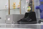 YEEZY BOOST 750 'BLACK' SAMPLE