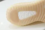 YEEZY BOOST 350 V2 'LINEN'