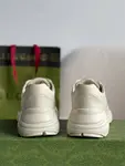 GU*IRetro Clunky Sneaker