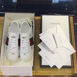 GU*Isneakers Support chip phone sensing