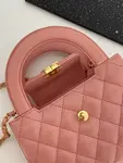 Chanel Ohanel 23k Kelly Bag
