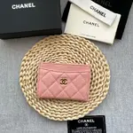 Chanle Wallet