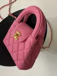 Chanel Ohanel 23k Kelly Bag