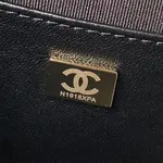 Chanel 24c Bag