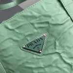 Prada Large Antique Tote Bag