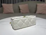 Medium Dior Caro Bag