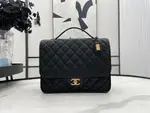Chanle Backpack
