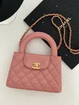 Chanel Ohanel 23k Kelly Bag