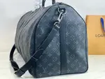 Louis Vuitton Keep All Bag