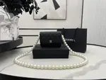 Chanle Wallet On Chain