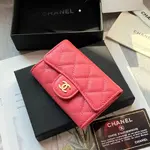 Chanle Flap Wallet