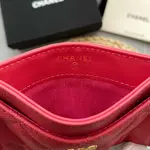 Chanle Wallet