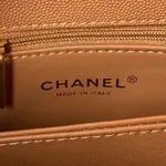Chanle Coco Handle Bag