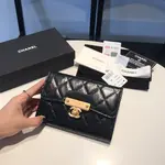 Chanle Flap Wallet