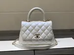 Chanle Mini Coco Handle Bag