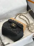 Chanel Small Clutch Bag