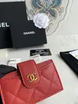 Chanle Flap Wallet