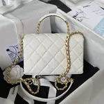 Chanle Mini Flap Bag With Top Handle