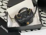 Chanle Flap Bag