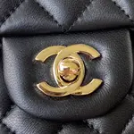Chanle Mini Cf Handle