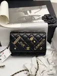 Chanle Wallet On Chain