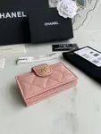 Chanle Flap Wallet