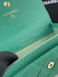 Chanle Flap Wallet