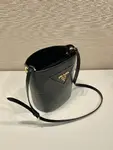 Prada Bucket Bag