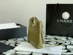 Chanle 31 Bag