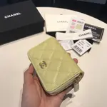 Chanle Zipped Wallet