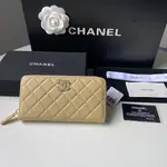 Chanle Zipped Wallet