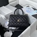 Chanle Coco Handle Bag