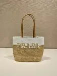 Prada Tote Bag