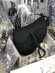 Saddle Bag