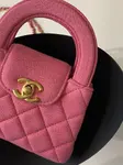 Chanel Ohanel 23k Kelly Bag