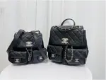 Chanle Backpack