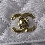 Chanle Coco Handle Bag