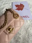 Chanle Small Flap Bag