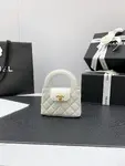 Chanel Ohanel 23k Kelly Bag