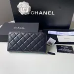 Chanle Zipped Wallet