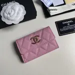 Chanle Flap Wallet